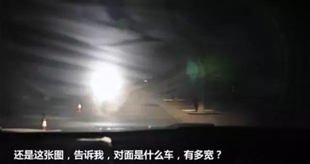 “粤S*****的司机，请你马上离开东莞！这里没人欢迎你…”