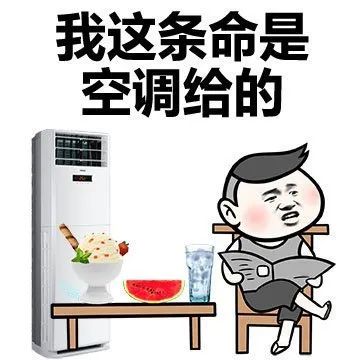 警惕！近期高发！东莞已有人中招！