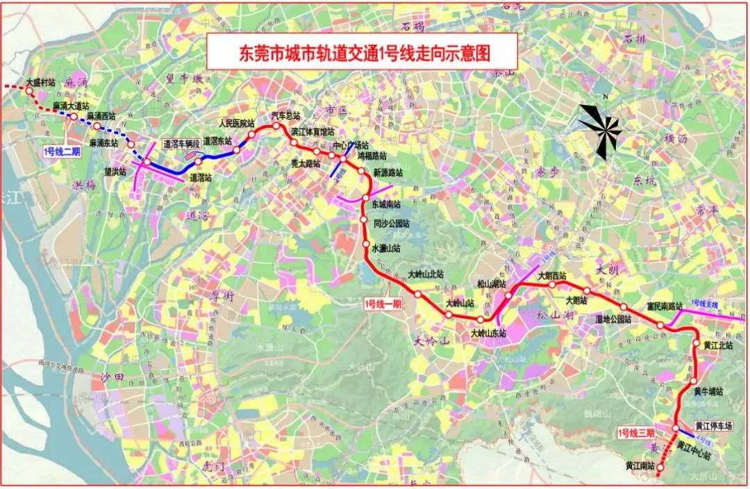 好消息！东莞人期待的地铁有新进展，影响东莞人的出行！