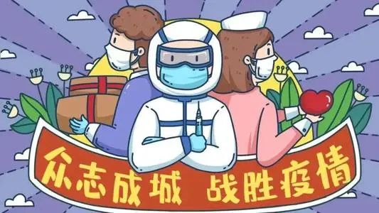 扩散！东莞疾控发布紧急提醒！