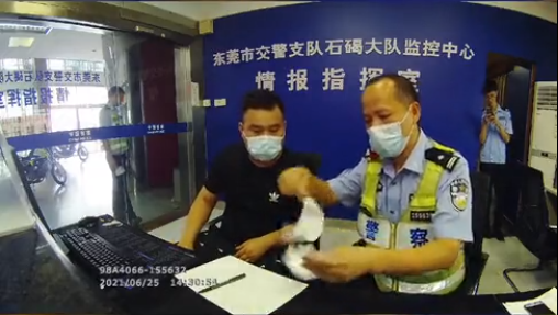 曝光！东莞谁认识开粤S573**的“人渣”？告诉他！他要火了！
