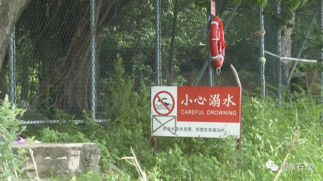 悲剧！东莞一人失踪，别再这样做了！