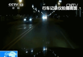 “粤S*****的司机，请你马上离开东莞！这里没人欢迎你…”