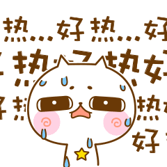 “下开水”+今年最强双台风来袭！或将横扫广东！东莞将会.....