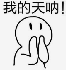 东莞一停车场突发大火！现场浓烟滚滚！七车连烧！“放火”的人竟然是.....