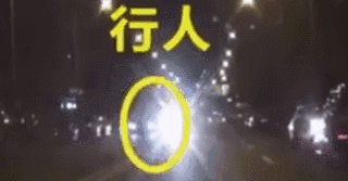 “粤S*****的司机，请你马上离开东莞！这里没人欢迎你…”