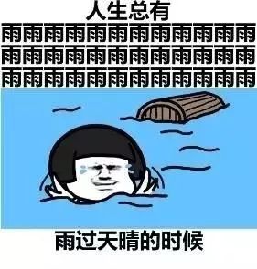 刚刚橙色高温预警生效！广东已经有人中暑身亡！东莞未来天气将........