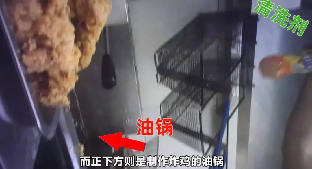 太恶心了！知名快餐被曝光！东莞人很多都吃过！