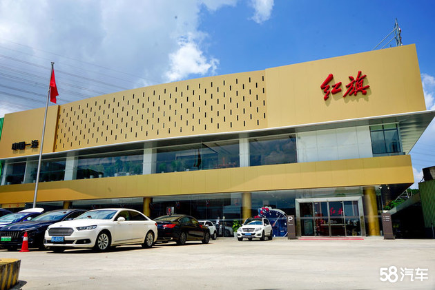 神州东达东莞区域红旗新店起航旗开得胜