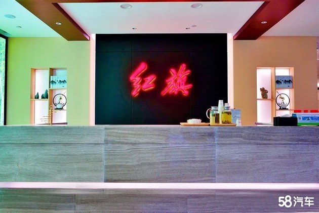 神州东达东莞区域红旗新店起航旗开得胜