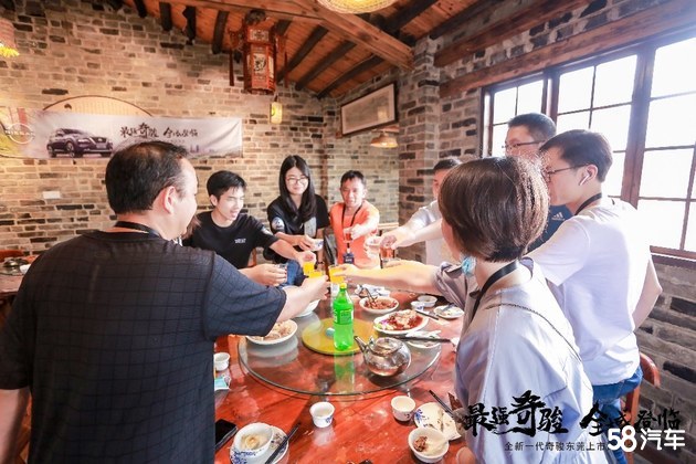 最强奇骏全域登临全新奇骏探觅莞风之旅