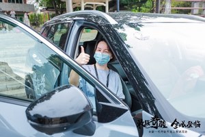 最强奇骏全域登临全新奇骏探觅莞风之旅