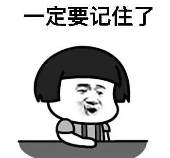 东莞多位房东被处罚!只因没做这件事...