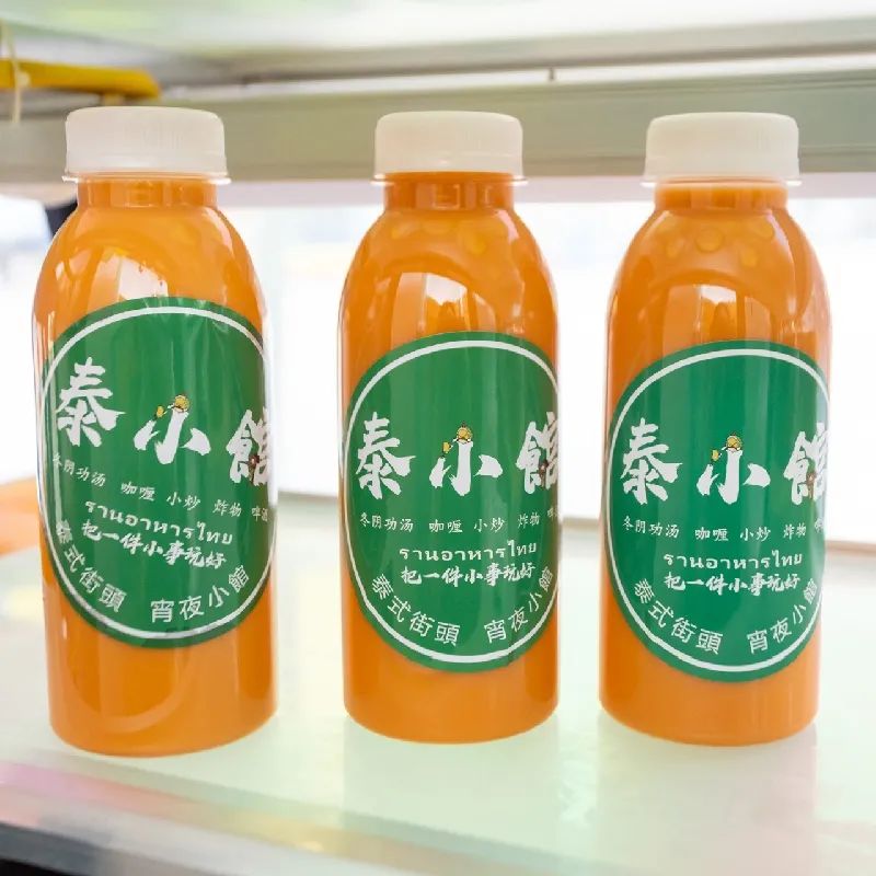 .8折来袭！泰式街头风味『泰小馆』欢乐3人餐，