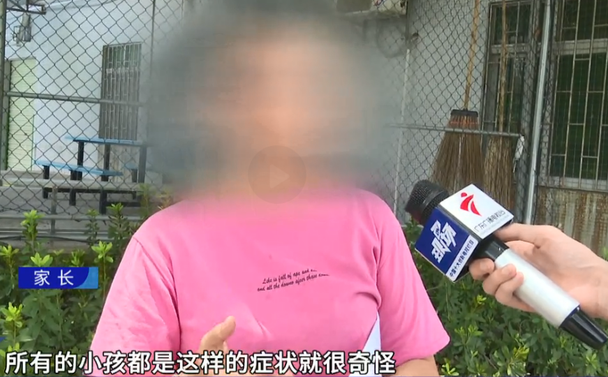 扩散！东莞一游泳池出事了！91人感染！