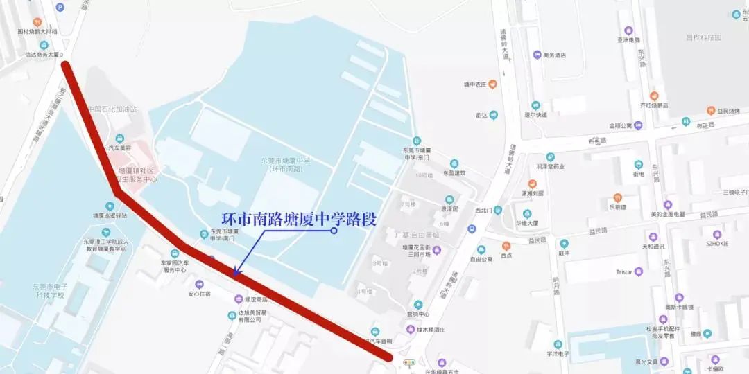 ​粤S*****，你被交警曝光了！