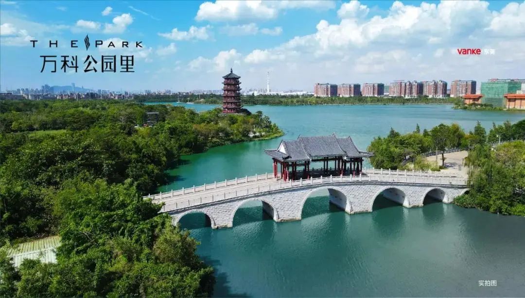 月狂欢节！@东莞人，清空购物车，万科帮你买单！"