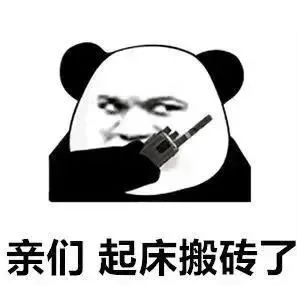最新!东莞房价出炉!莞城竟然54860元/㎡夺冠