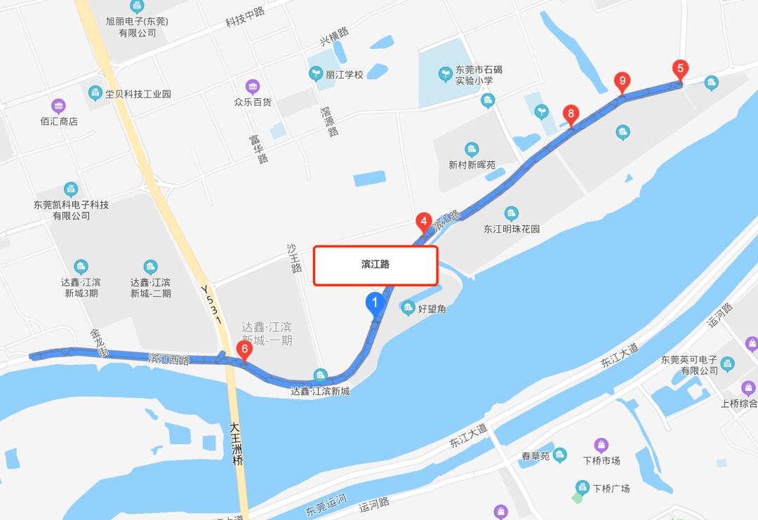 ​粤S*****，你被交警曝光了！