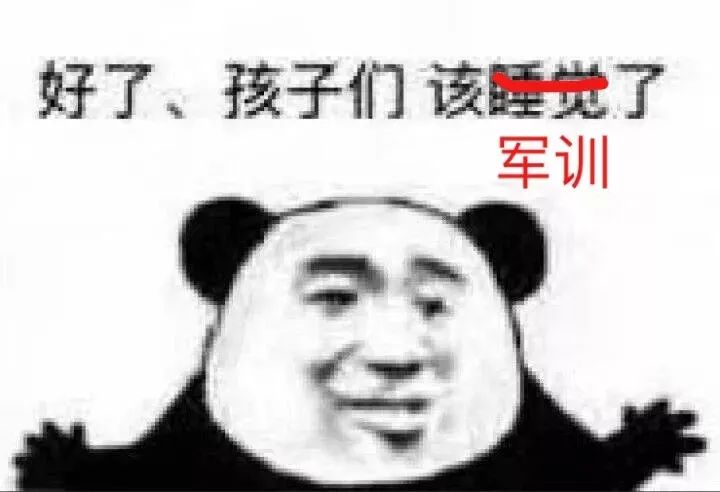 东莞多所学校宣布：延期、暂停