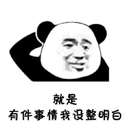 R1线地铁旁精妆万科房，好房不贵，东莞年轻人的最爱！