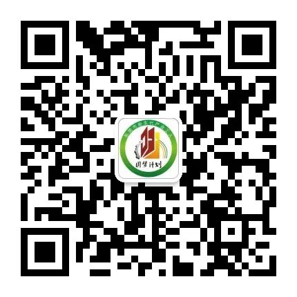 不限户籍！1天1元上大学，全部学费仅需1000元！东莞“圆梦计划”正式启动！