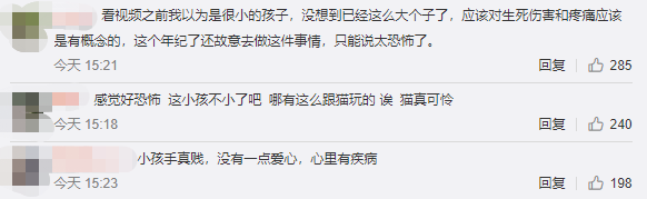 东莞有谁认识这个小女孩, 她要火了! 因为...