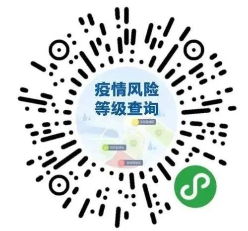 最新！重点地区来（返）粤有不同要求！