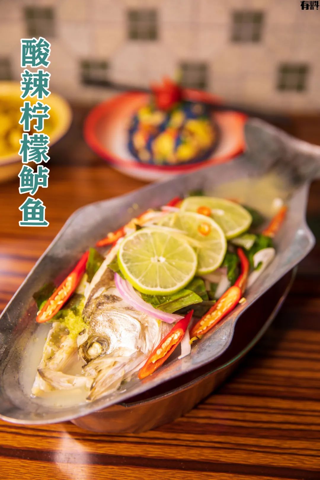 .8折来袭！泰式街头风味『泰小馆』欢乐3人餐，