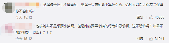 东莞有谁认识这个小女孩, 她要火了! 因为...