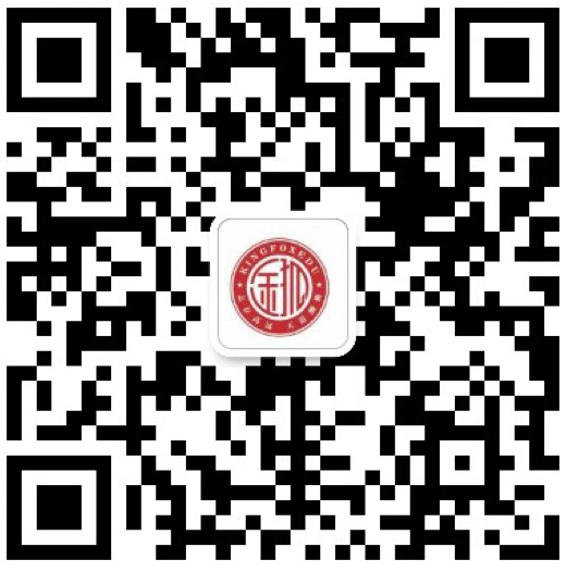 紧急通知：最后一年在职抢报全日制学历，还有9900补贴申领，不限户籍！