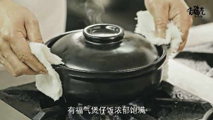 .8折开吃！正宗老广猪肚鸡，东莞猪肚鸡「专门店」，吃过就成回头客~"
