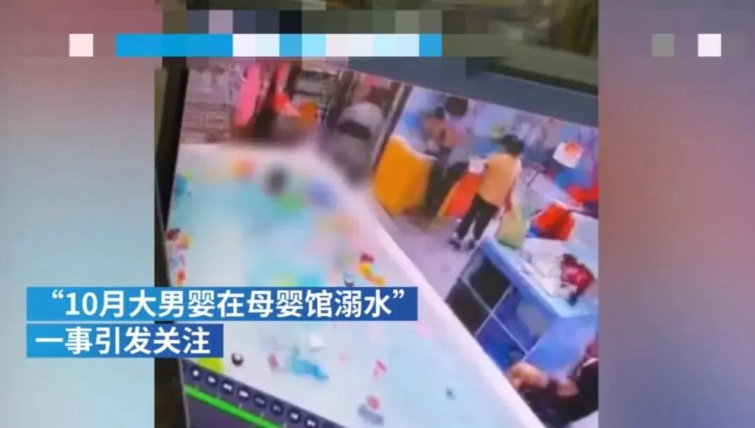 视频曝光！4岁女童泳池溺亡，旁边大人却在吃早餐...