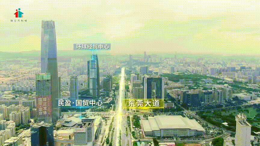 R1线地铁旁精妆万科房，好房不贵，东莞年轻人的最爱！