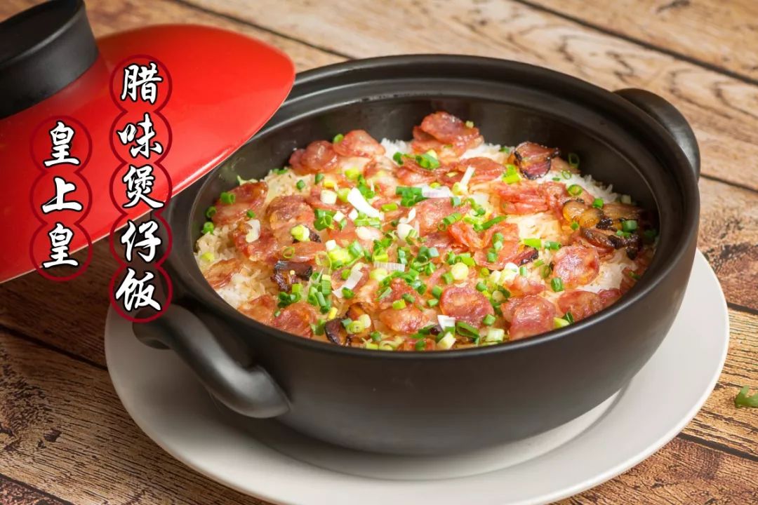 .8折开吃！正宗老广猪肚鸡，东莞猪肚鸡「专门店」，吃过就成回头客~"