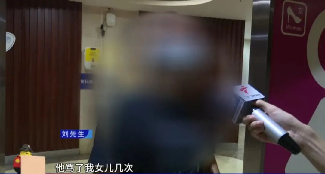 曝光！东莞未成年女孩被“变态”偷拍！还不只一次！被发现后，态度还非常嚣张！