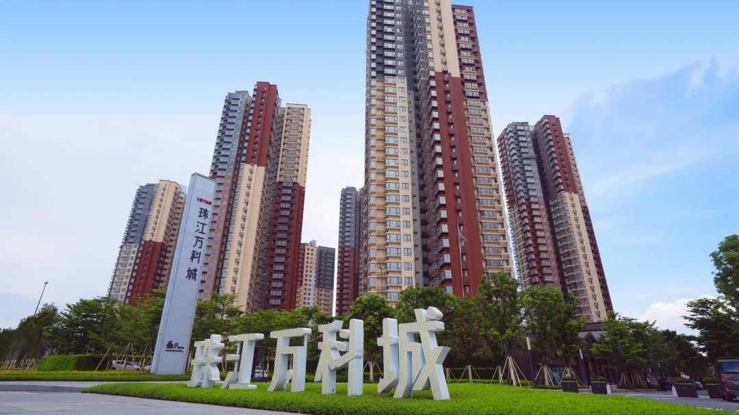 R1线地铁旁精妆万科房，好房不贵，东莞年轻人的最爱！