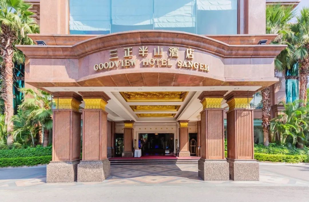 五折抢！『三正半山』东莞TOP级酒店！生猛海鲜自助、烧烤盛宴，畅玩泳池畅来袭！