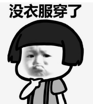 强雷雨+8级大风已经在路上！东莞周末将....