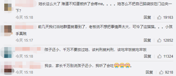 东莞有谁认识这个小女孩, 她要火了! 因为...