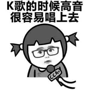 想与明星大咖同台吗？想造星出道吗？赶紧来报名！“移动而来，精彩K歌”