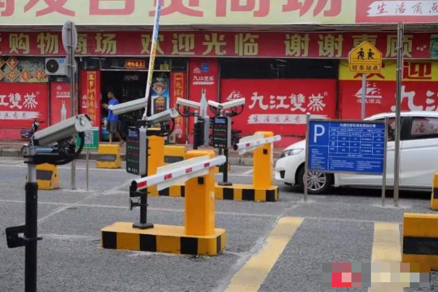 再见了，东莞“围村停车收费”时代！