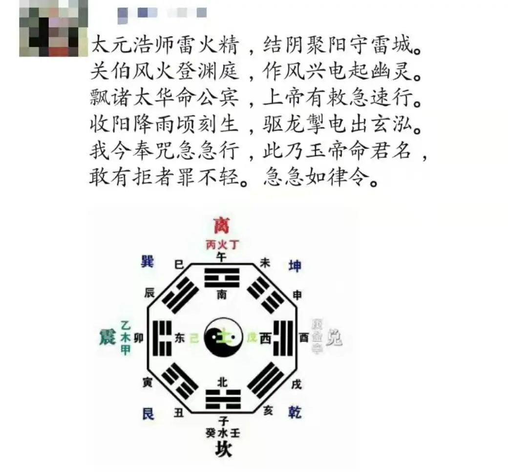 东莞多所学校宣布：延期、暂停