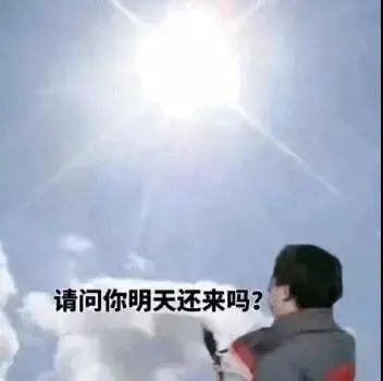 紧急！8级大风+雷暴+暴雨即将杀到！未来几天东莞....