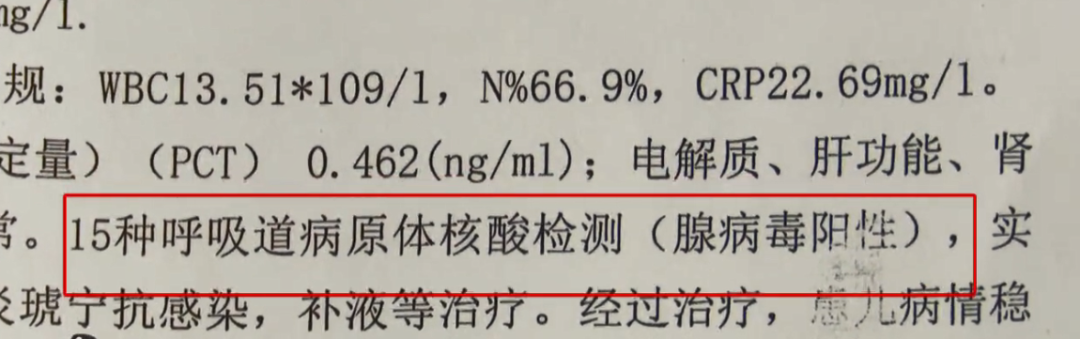 扩散！东莞一游泳池出事了！91人感染！