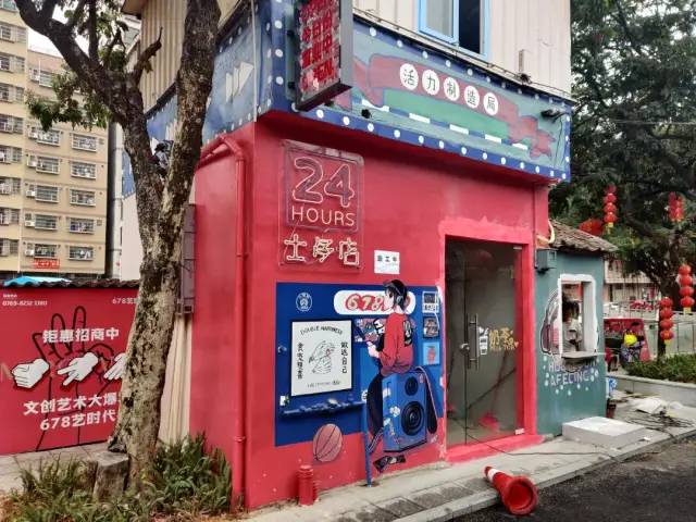 五星级酒店 | 西式自助64蚊/位！20万㎡莲湖畅玩，2000m²环绕泳池....