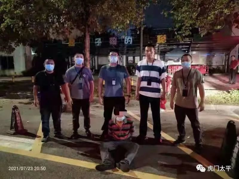 东莞一老人骑电动自行车被撞昏迷，“元凶”竟是TA！