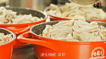 .8折开吃！正宗老广猪肚鸡，东莞猪肚鸡「专门店」，吃过就成回头客~"
