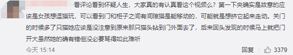 东莞有谁认识这个小女孩, 她要火了! 因为...