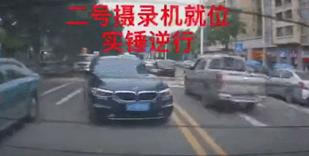 这位粤S宝马车主！你出名了！